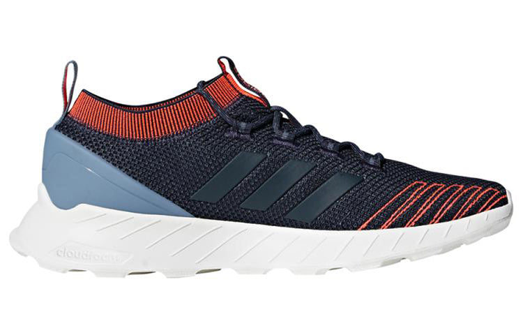 adidas neo Questar Rise 'Black' BB7200