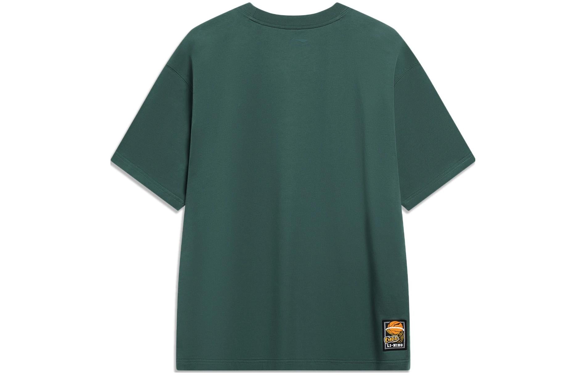 Li-Ning Basketball Graphic T-shirt 'Forest Green' AHST571-4