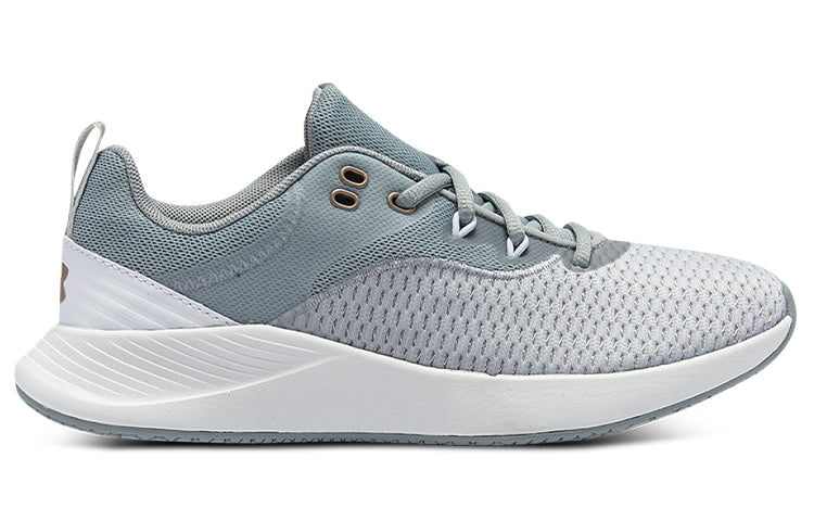 (WMNS) Under Armour Charged Breathe TR 3 Sports Shoes Gray 3023705-101