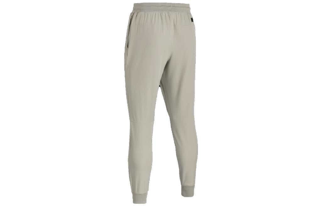 Under Armour Sportstyle Elite Joggers Pants 'Brown' 1374658-289