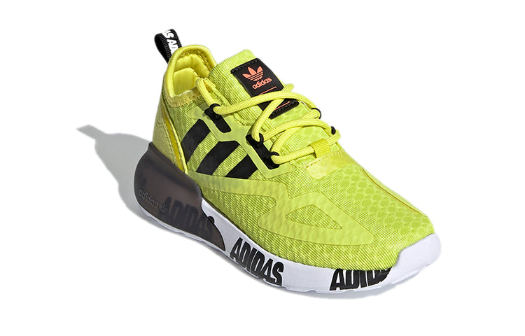 (PS) adidas originals ZX 2K 'Green White' FY2640