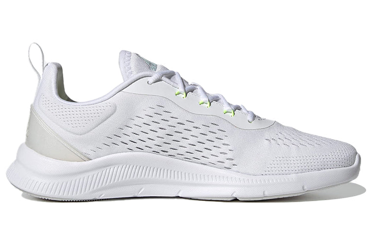(WMNS) adidas Novamotion Shoes White/Silver FY8387