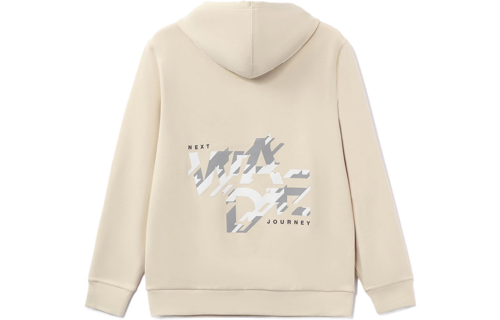 Li-Ning Way Of Wade Reflective Graphic Hoodie 'Beige' AWDR795-2