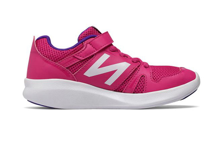 New Balance 570 Kids' Shoes Pink/ Purple/White KV570PKY