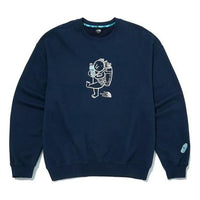 THE NORTH FACE Eco Sweater 'Navy' NM5MM07A