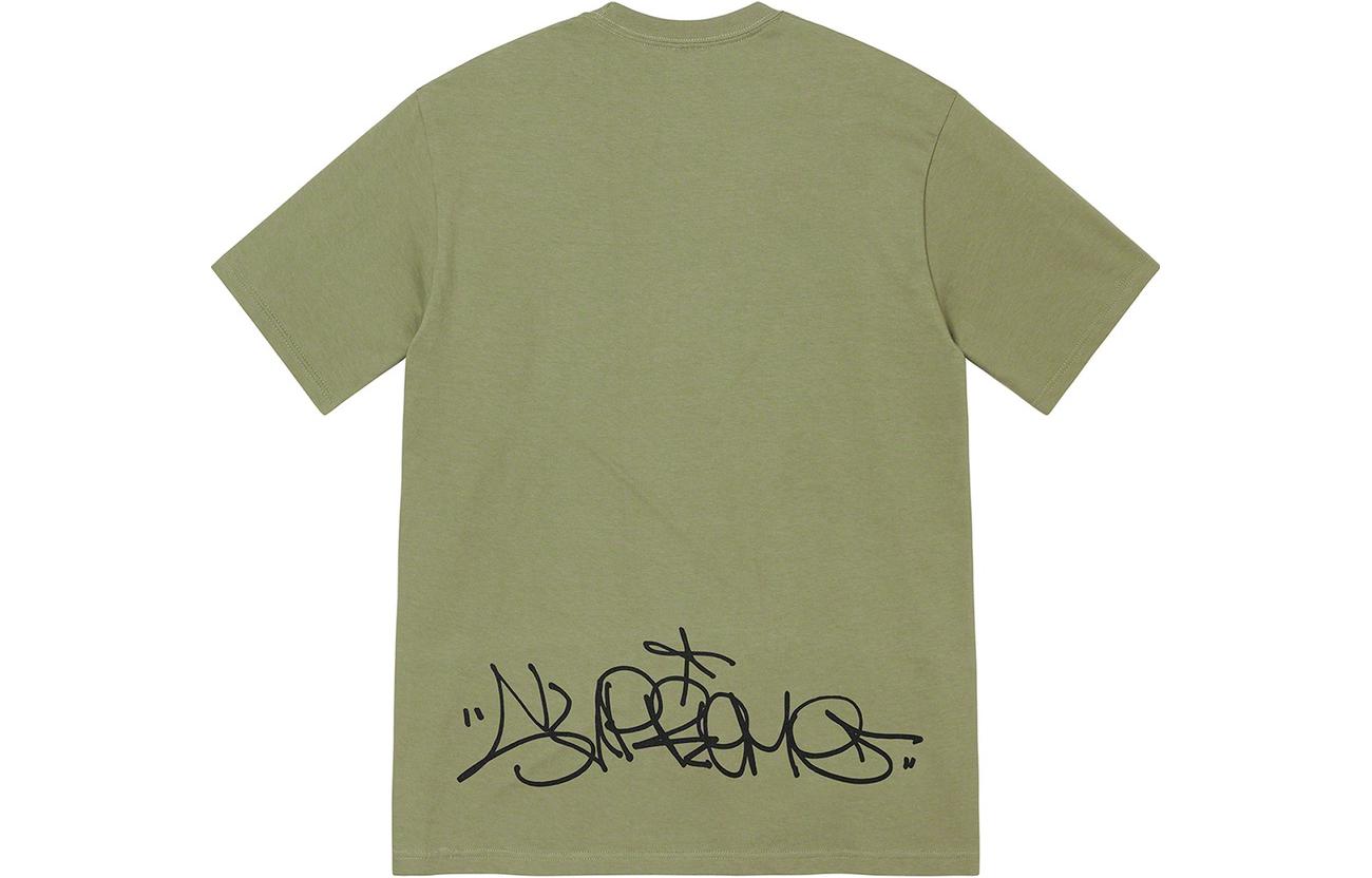 Supreme FW22 Week 5 Irak Cast Tee T SUP-FW22-335-LOLI