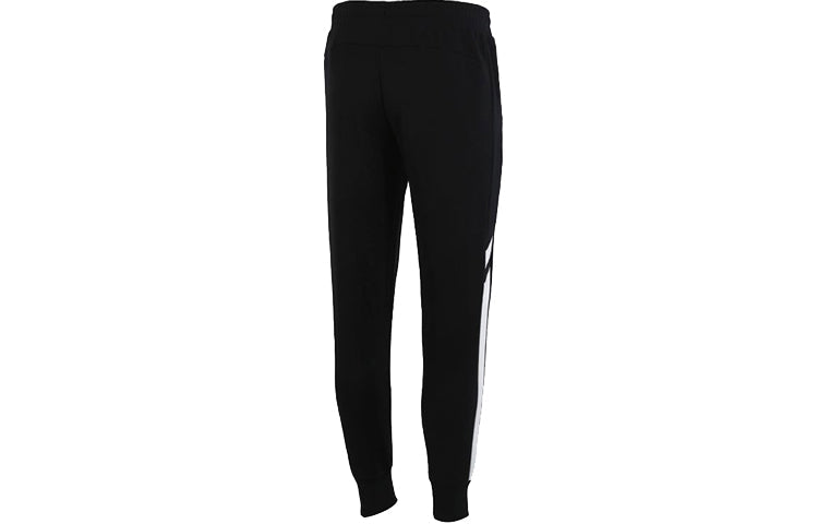 PUMA Casual Sweatpants 'Black White' 530685-01