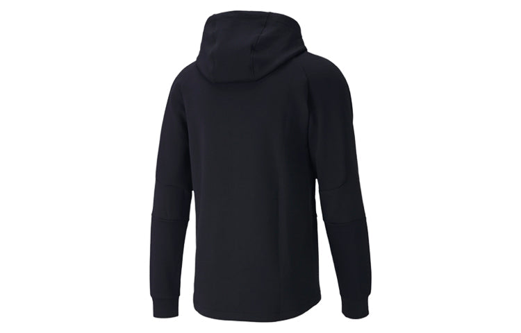 PUMA Evostripe Full-Zip Hooded Jacket Black 585120-01