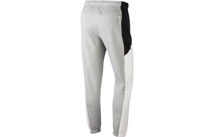 Nike Sports Knit Bundle Feet Casual Long Pants Gray CJ4512-050