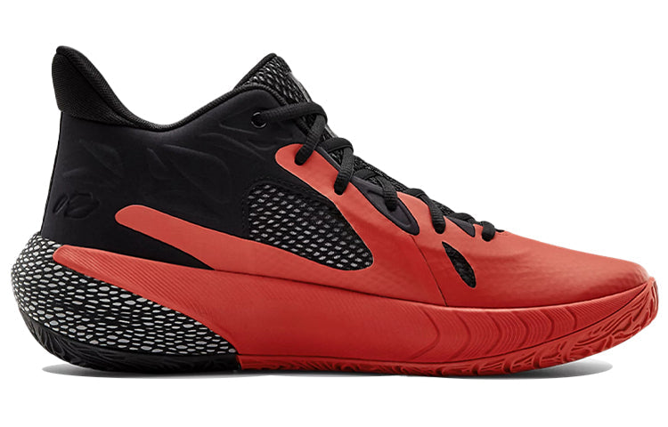 Under Armour Hovr Havoc 3 'Red Black' 3023088-605