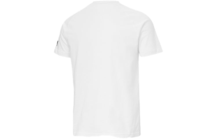 PUMA Athleisure Casual Sports Short Sleeve White 582824-62