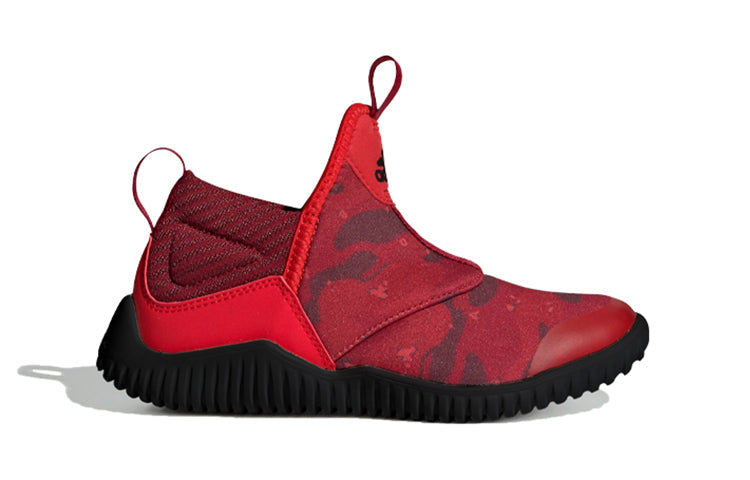 (PS) adidas Rapidazen C Red/Black EE9326