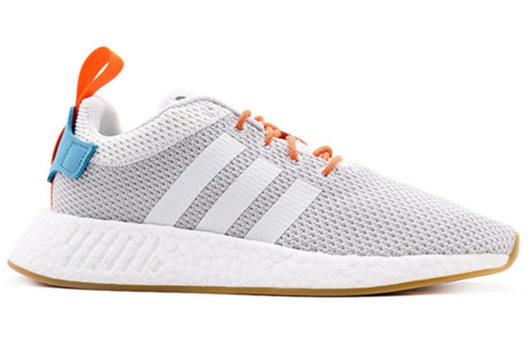 adidas NMD_R2 'Summer' CQ3080