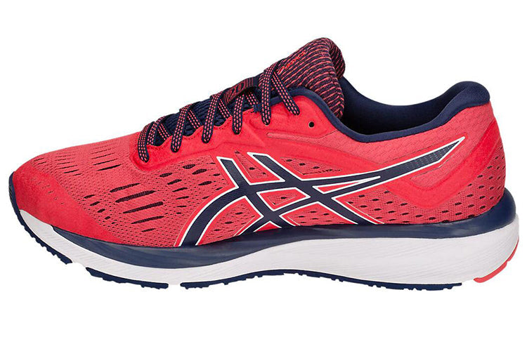 ASICS Gel-Cumulus 20 'Pink Black' 1011A008-600