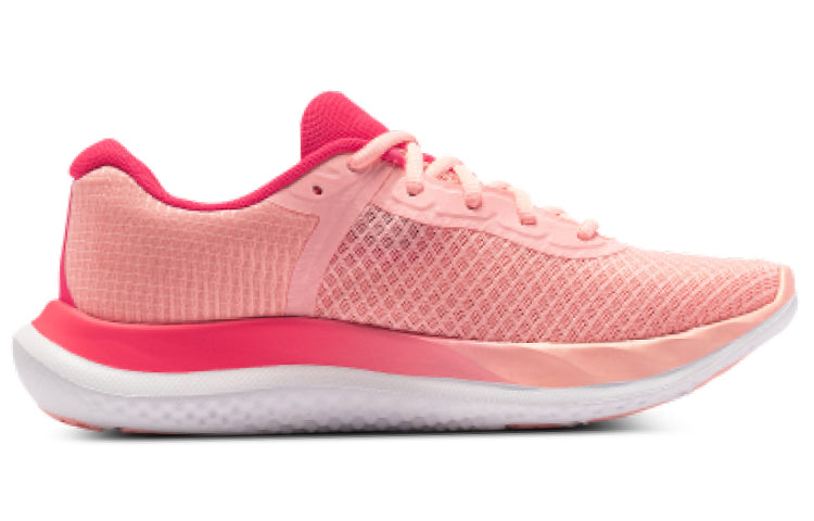 (WMNS) Under Armour Charged Breeze 'Pink Sands' 3025130-600