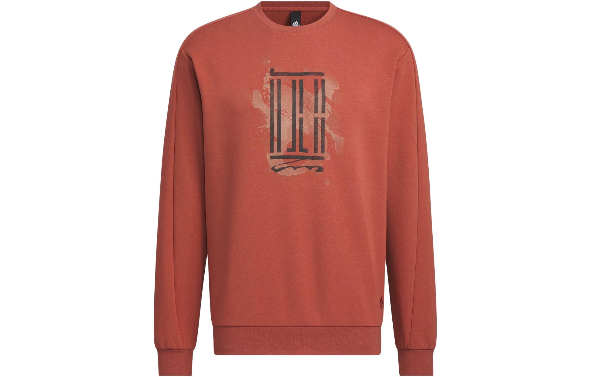 adidas Wuji Sweatshirt 'Brown' IS0448