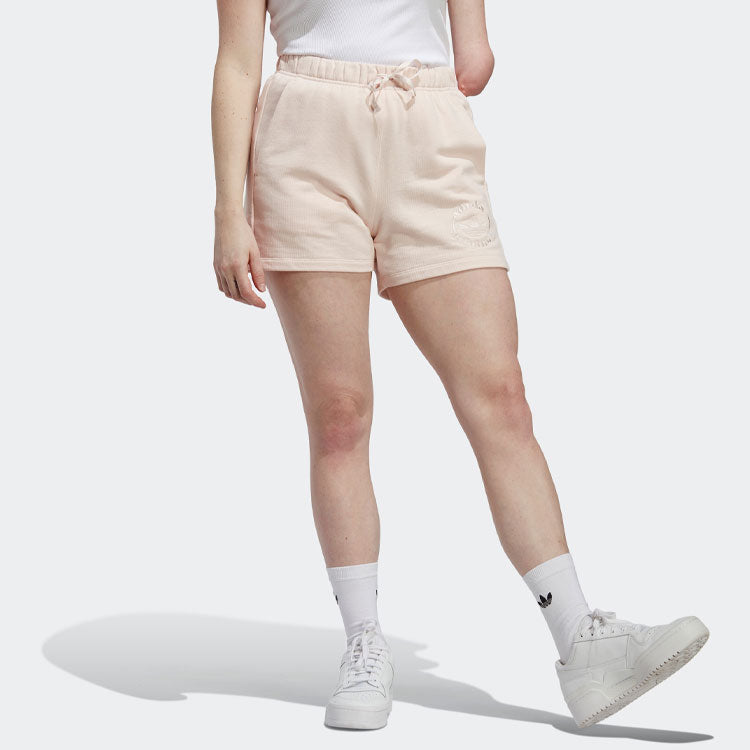 (WMNS) adidas Shorts 'Pink' IC6064