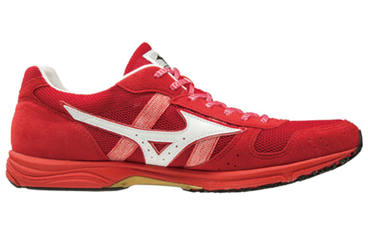 Mizuno Wave Emperor Japan 4 'Red White' U1GD192056