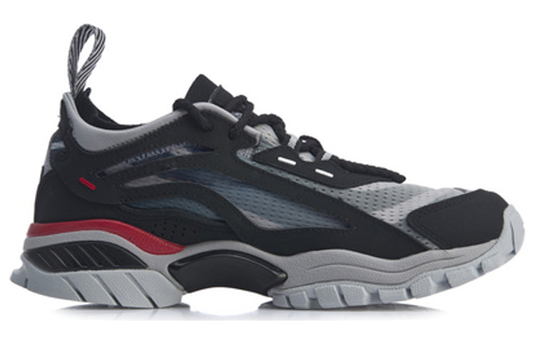 Li-Ning Aurora SkyWalker 'Black Grey' AGLP089-3