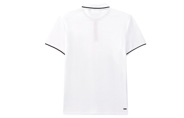 FILA Contrasting Colors Stripe Short Sleeve Polo Shirt White F11M031114F_WT