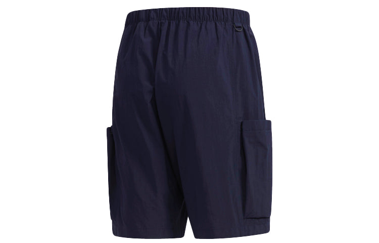 adidas M Id Utlty Sho Athleisure Casual Sports Woven Shorts Blue DV1115