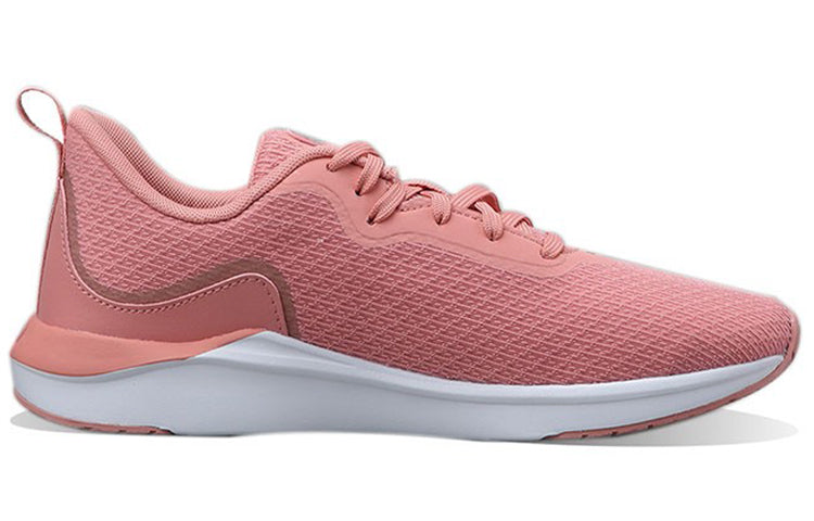 (WMNS) PUMA Softride 'Pink Blue' 195086-13