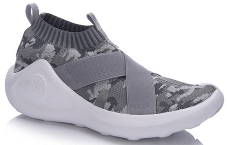 (WMNS) Li-Ning Wade Essence 'Gray Standard White' ABCM044-6