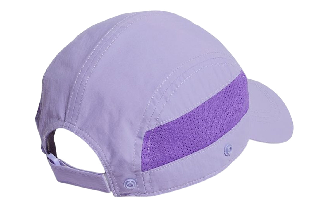 adidas Original Casual Cap 'Purple' HF4701