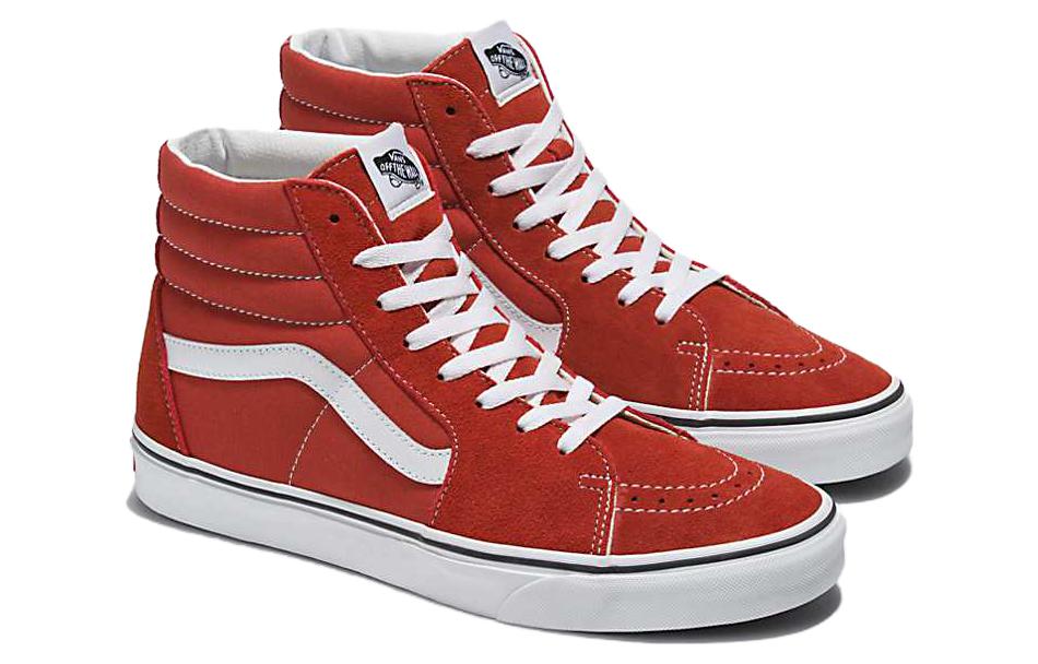 Vans Sk8-Hi 'Bossa Nova' VN0007NS49X