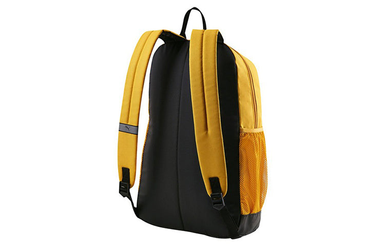 PUMA Plus Backpack II 'Yellow' 078391-04