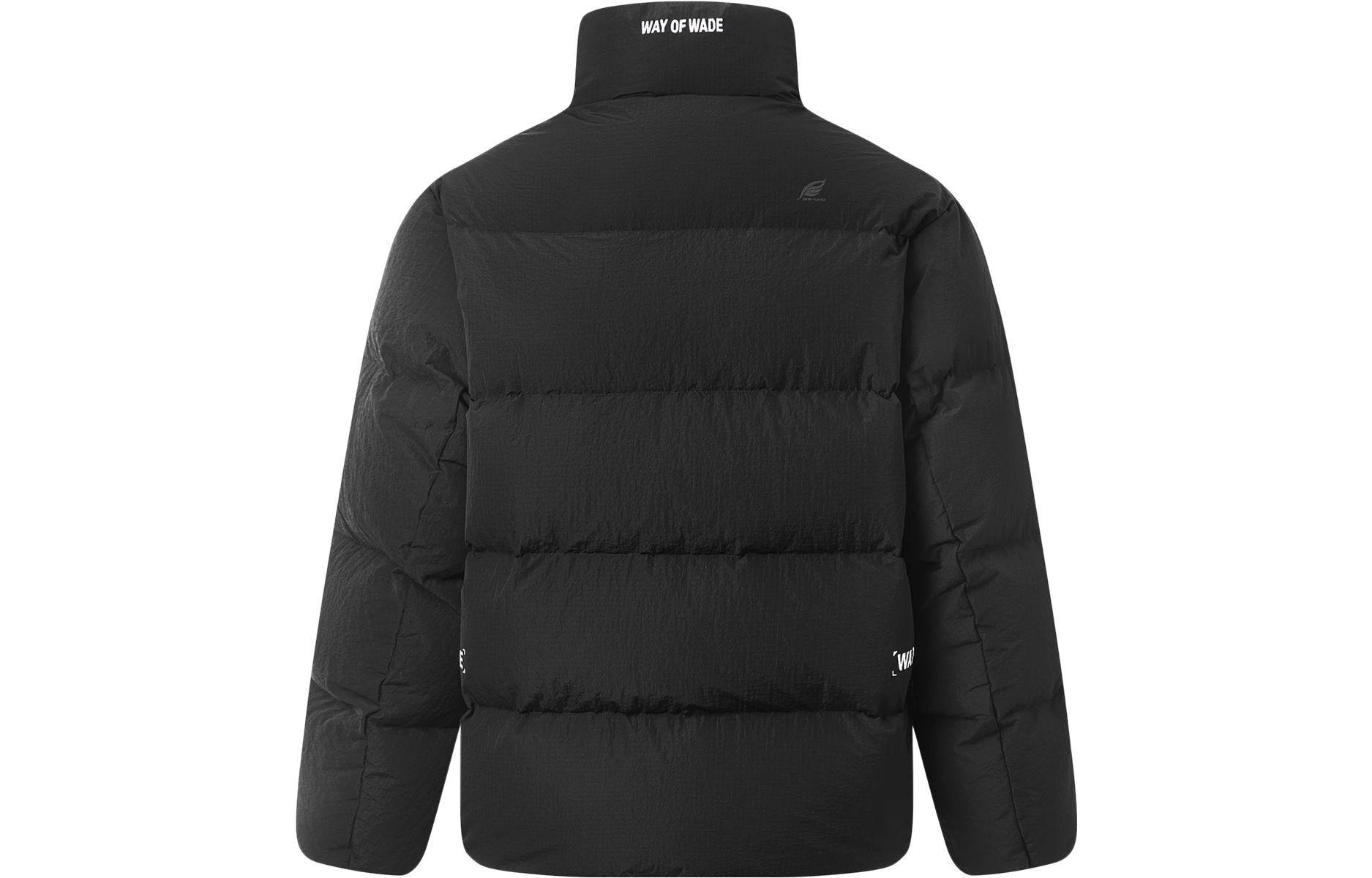 Li-Ning Way Of Wade Graphic Short Down Jacket 'Black' AYMT153-1