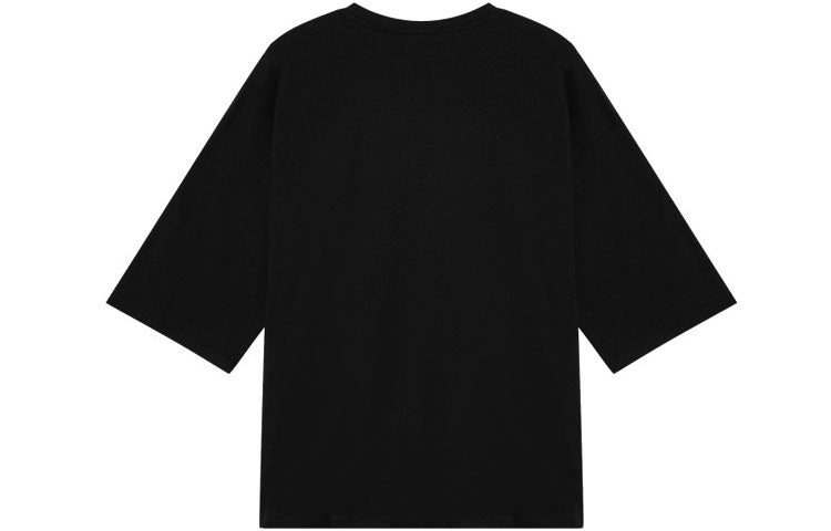 New Balance Lifestyle Cargo Tee Asia Sizing 'Black' AMT12382-BK