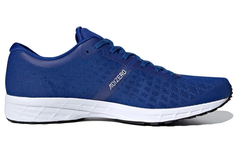 adidas Adizero RC 2 'Blue White' FV7462