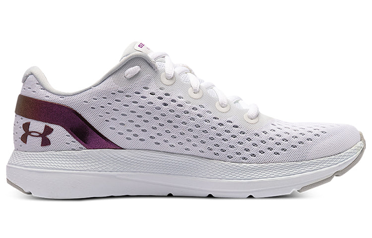 (WMNS) Under Armour Charged Impulse Shft Sports Shoes White/Purple 3024444-100
