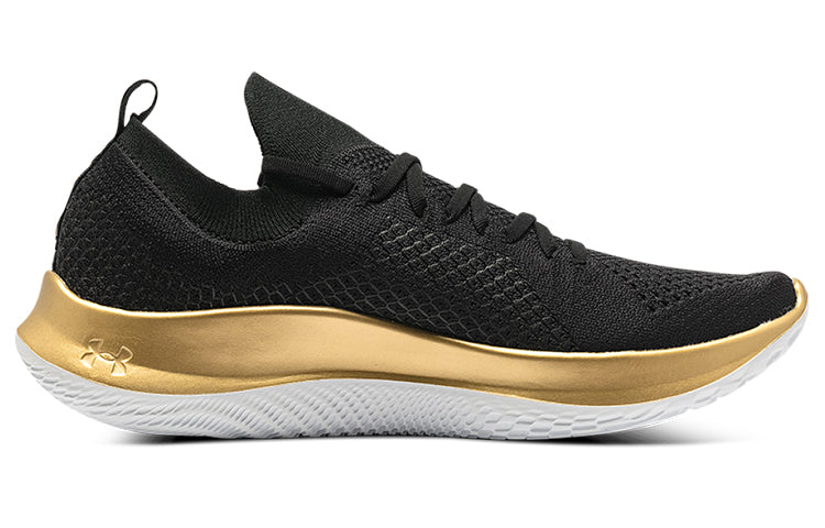 Under Armour Flow Velociti SE Se Mtl Cn 'Black Gold' 3025712-001