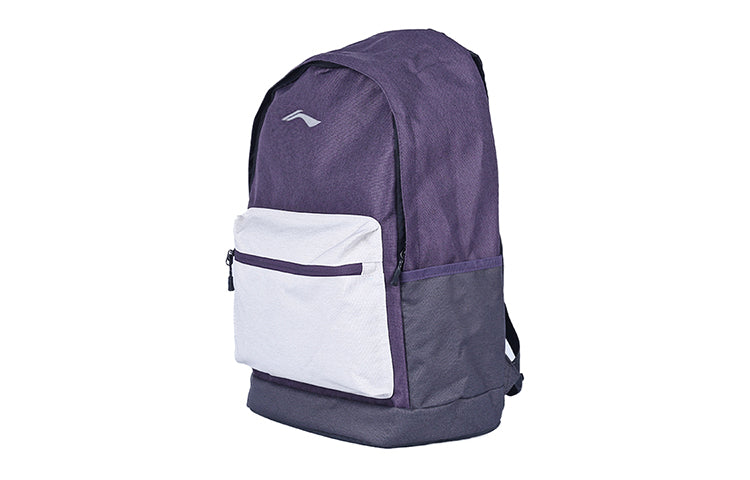Li-Ning Logo Backpack 'Purple White' ABSQ564-4