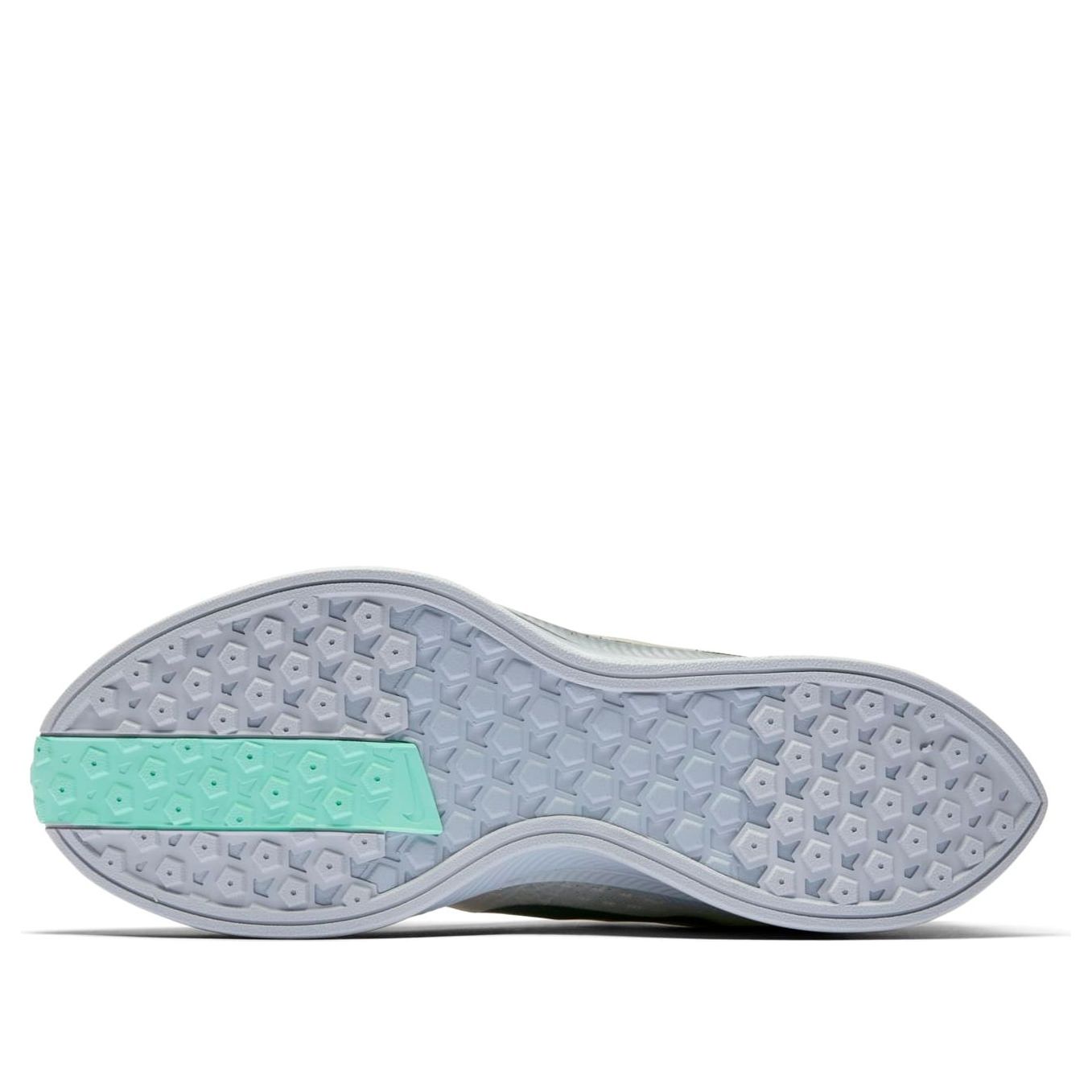 Nike Zoom Pegasus Turbo 'Berlin' AV7005-001