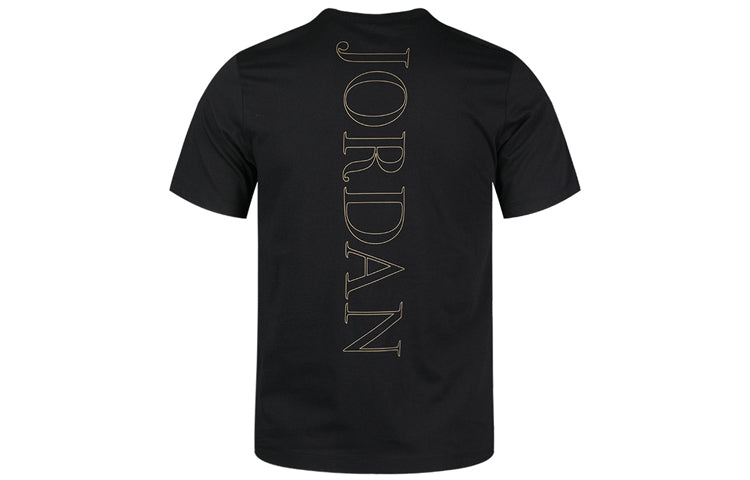 Air Jordan Basketball Training Sports Short Sleeve Black AT8869-010