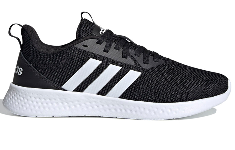 adidas Puremotion 'Black White' FX8986