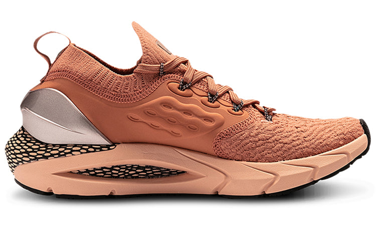 (WMNS) Under Armour HOVR Phantom 2 'Metallic Rose Gold' 3023903-600