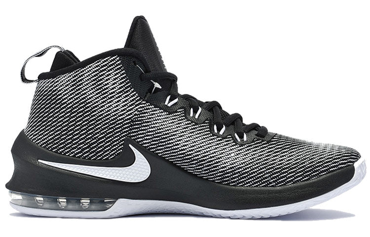 Nike Air Max Infuriate Mid PRM EP 'Black White' AO7892-010