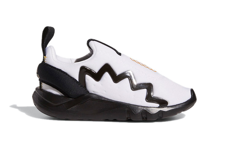 (TD) adidas D.O.N. Issue 2 'White Black' FW8762