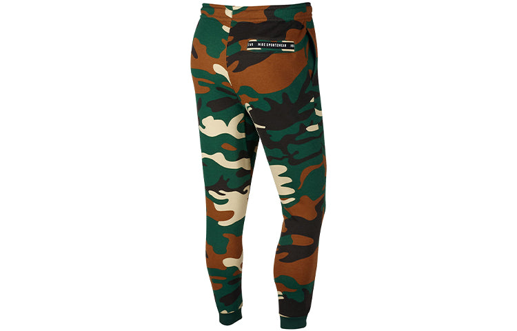 Nike Casual Sports Gym Long Pants Camouflage AV5942-341