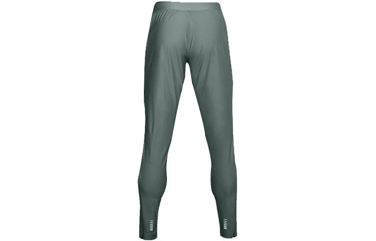 Under Armour Qualifier SpeedPocket Pants 'Lichen Blue' 1341937-424