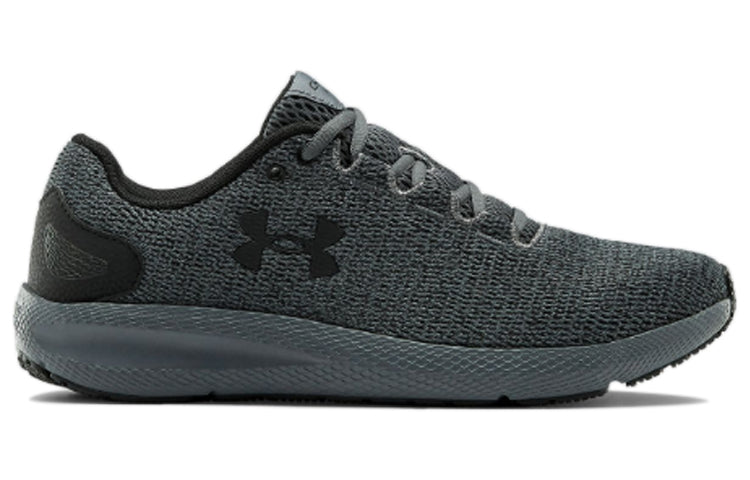 Under Armour Charged Pursuit 2 Twist Grey 3023304-103