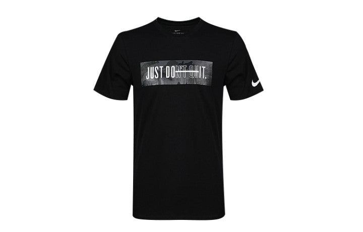 Nike Just Do It Tee 923537-010