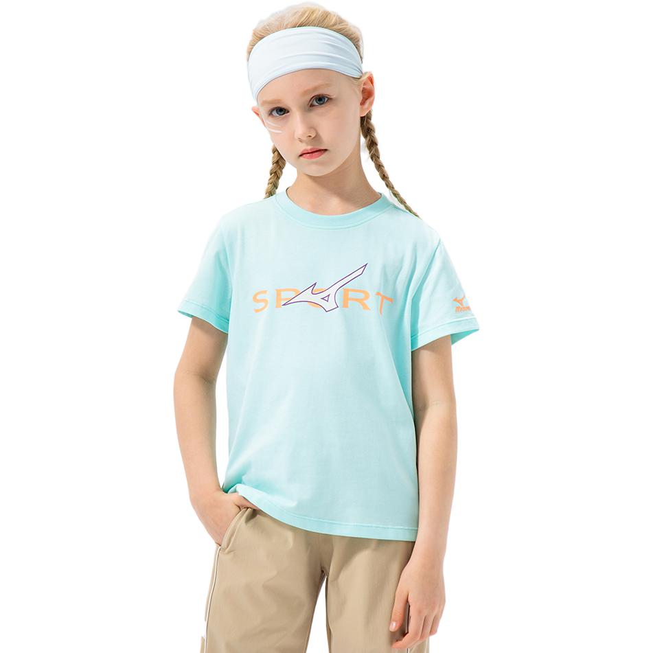 (GS) Mizuno Casual T-shirt 'Blue' T1204