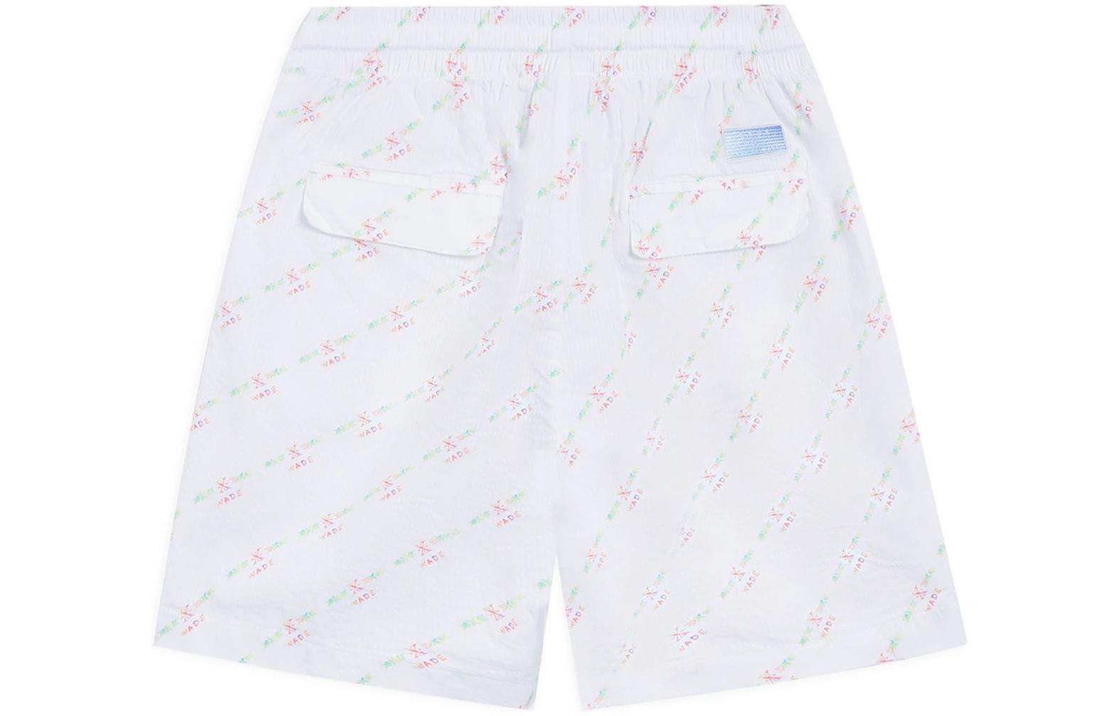 Li-Ning Way Of Wade All-Over Print Shorts 'White' AKSS429-2