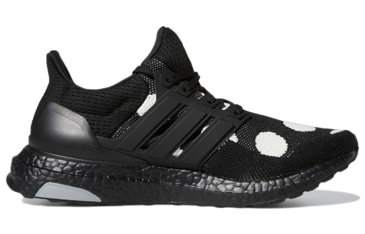 (WMNS) adidas Ultraboost Cold.RDY 'Polka Dot' H01093