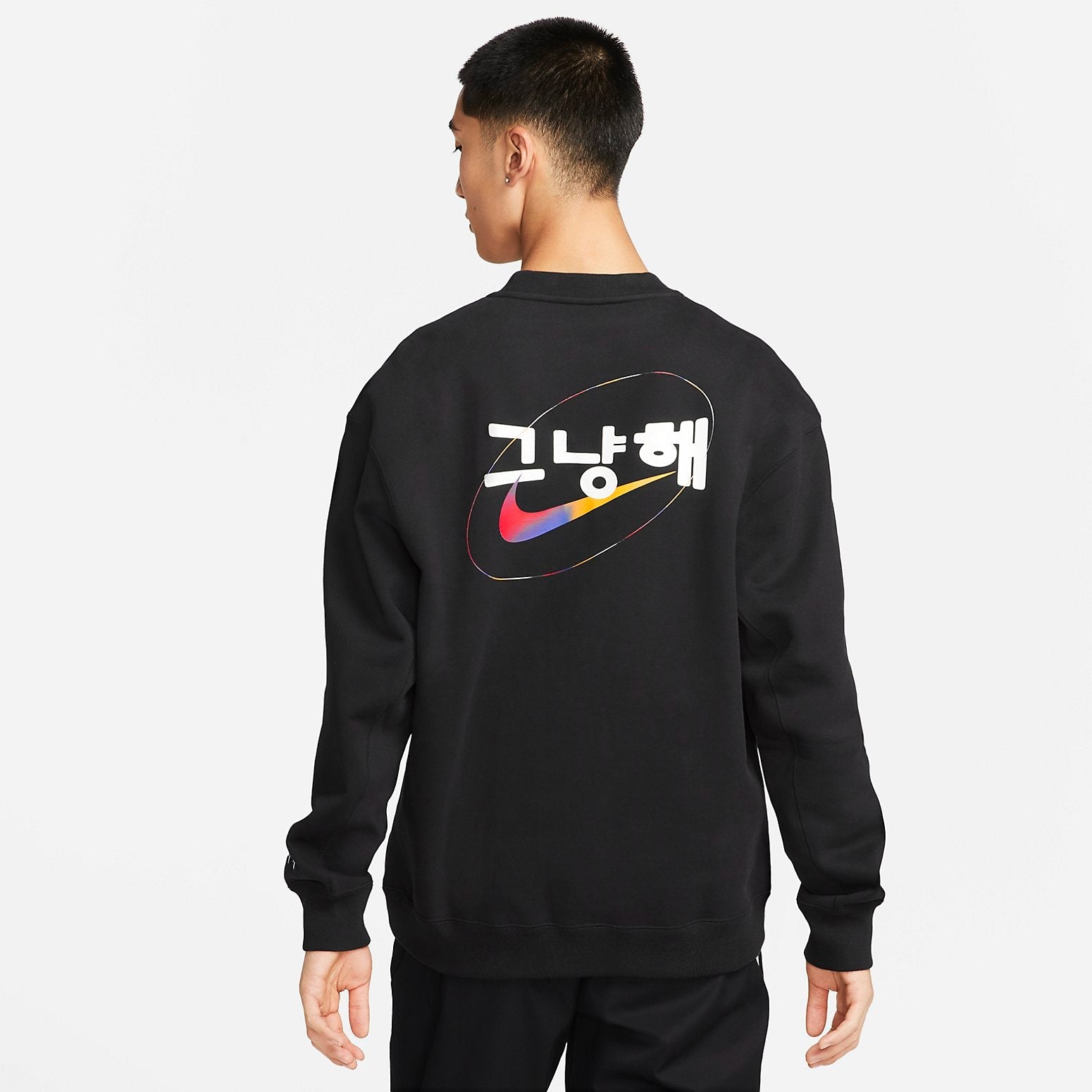 Nike Hangul Heavyweight Sweatshirt 'Black' DO3423-010